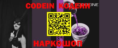 спиды Канаш