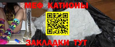наркотики Кандалакша