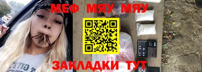 наркотики Кандалакша