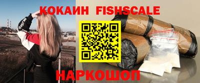 ГАЛЛЮЦИНОГЕННЫЕ ГРИБЫ Камышлов