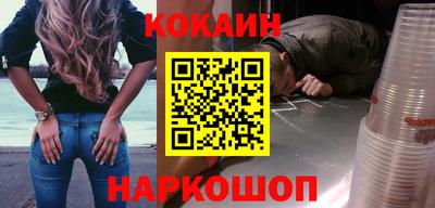 ГАЛЛЮЦИНОГЕННЫЕ ГРИБЫ Камышлов