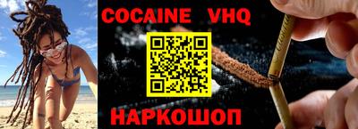 спиды Канаш