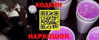 спиды Канаш
