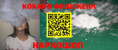 ГАЛЛЮЦИНОГЕННЫЕ ГРИБЫ Камышлов