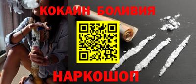 ГАЛЛЮЦИНОГЕННЫЕ ГРИБЫ Камышлов