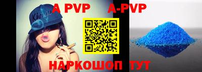 ГАЛЛЮЦИНОГЕННЫЕ ГРИБЫ Камышлов