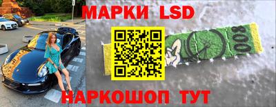 ГАЛЛЮЦИНОГЕННЫЕ ГРИБЫ Камышлов