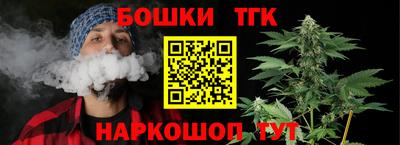 ГАЛЛЮЦИНОГЕННЫЕ ГРИБЫ Камышлов