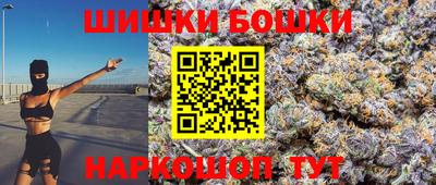 ГАЛЛЮЦИНОГЕННЫЕ ГРИБЫ Камышлов