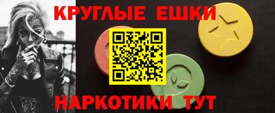 спиды Канаш