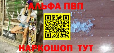 ГАЛЛЮЦИНОГЕННЫЕ ГРИБЫ Камышлов