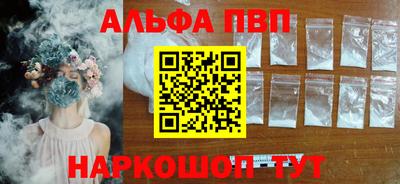 ГАЛЛЮЦИНОГЕННЫЕ ГРИБЫ Камышлов