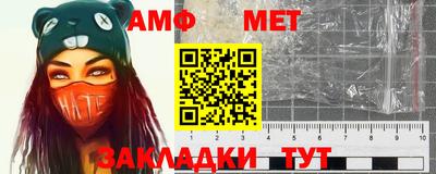 ГАЛЛЮЦИНОГЕННЫЕ ГРИБЫ Камышлов
