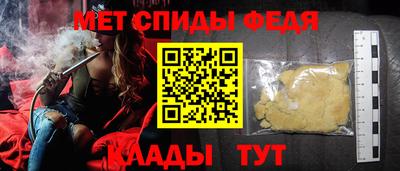 наркотики Кандалакша