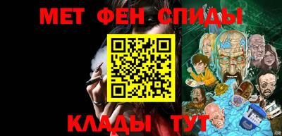 ГАЛЛЮЦИНОГЕННЫЕ ГРИБЫ Камышлов