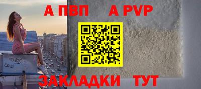 ГАЛЛЮЦИНОГЕННЫЕ ГРИБЫ Камышлов