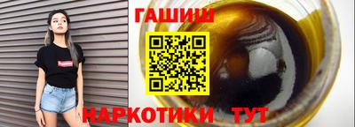 спиды Канаш