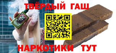 ГАЛЛЮЦИНОГЕННЫЕ ГРИБЫ Камышлов