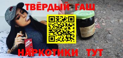 спиды Канаш