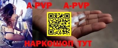 ГАЛЛЮЦИНОГЕННЫЕ ГРИБЫ Камышлов