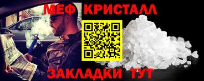 спиды Канаш