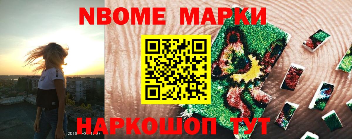 ЛСД экстази ecstasy  Вход с VPN  кракен ONION  Лосино-Петровский  LSD-25 экстази ecstasy 